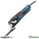 BOSCH GOP 50-36 - ПРОФЕСИОНАЛЕН ЕЛЕКТРИЧЕСКИ МУЛТИШЛАЙФ